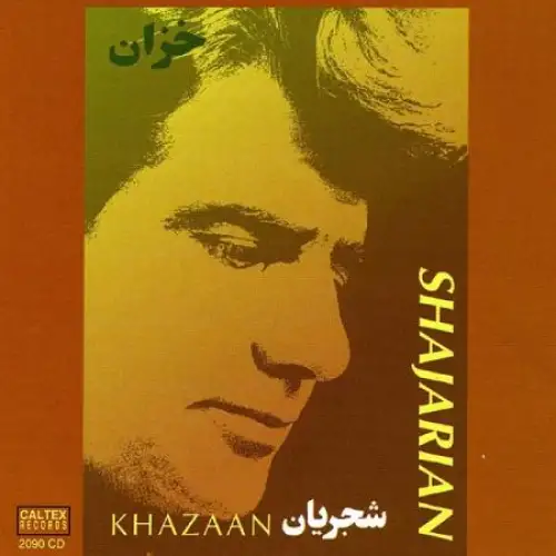 Kaboutar